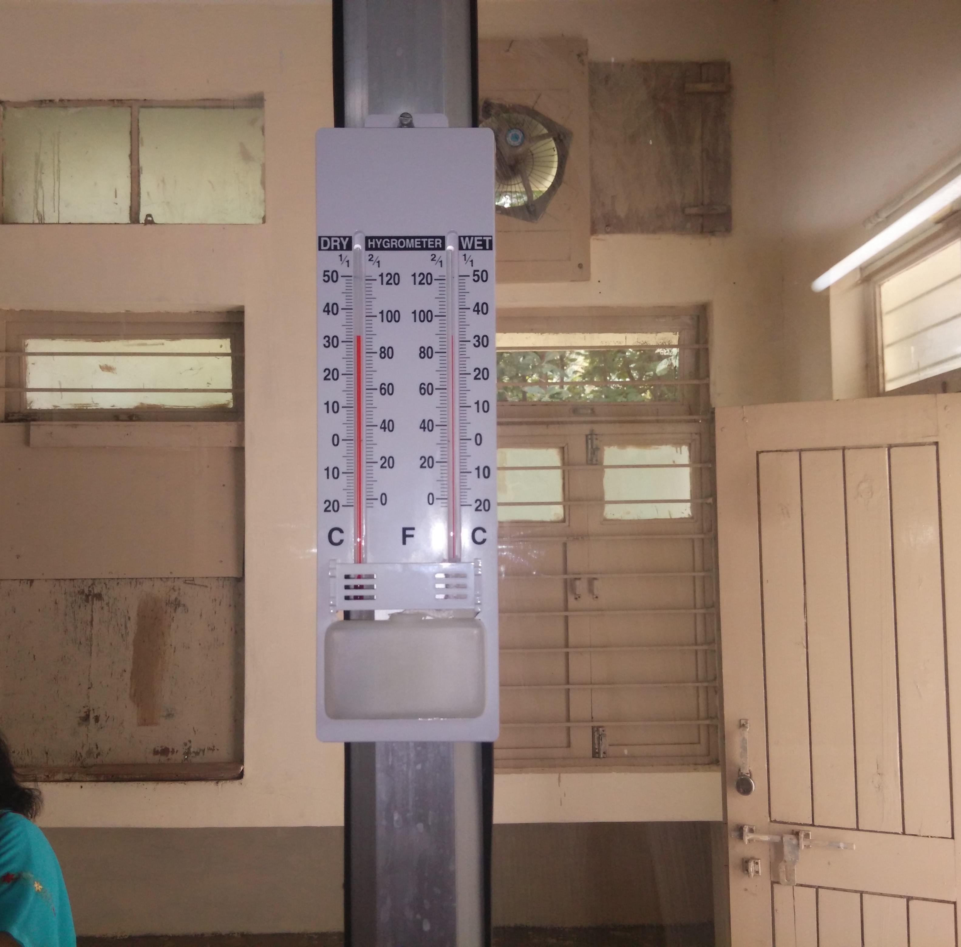 Indukaka Ipcowala College of Pharmacy Anand Infrastructure photo 18